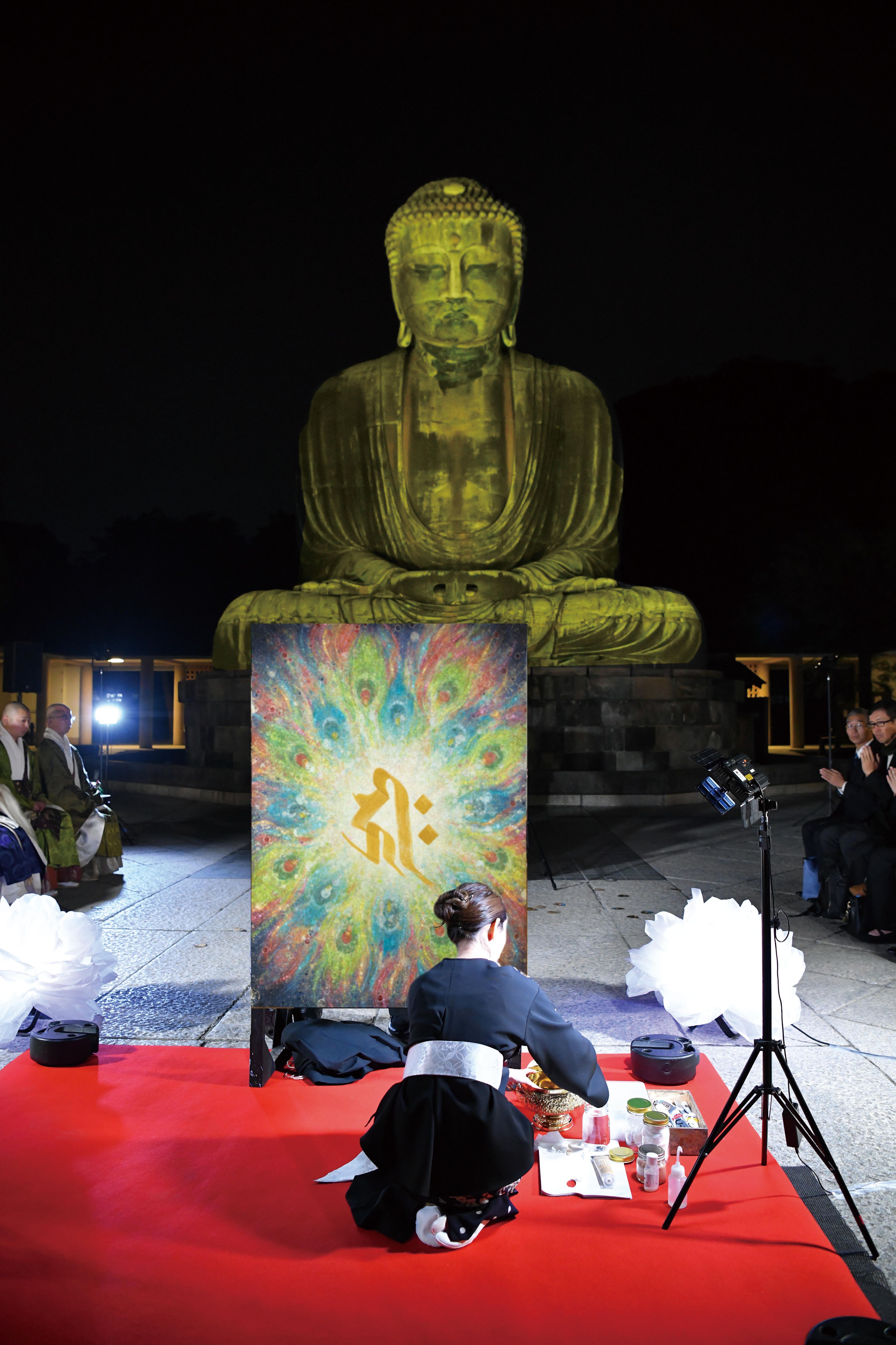 Prayer - 鎌倉大仏前での奉納